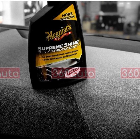 Засіб для захисту салону з блиском - Meguiar's Supreme Shine Protectant 473 мл. (G4016)