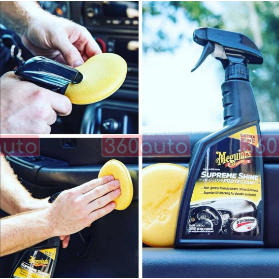 Засіб для захисту салону з блиском - Meguiar's Supreme Shine Protectant 473 мл. (G4016)