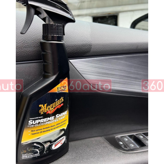 Средство для защиты салона с блеском Meguiars Supreme Shine Protectant 473 мл G4016