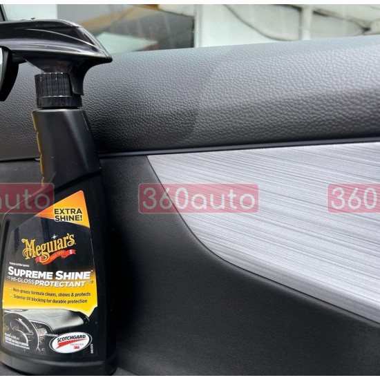 Средство для защиты салона с блеском Meguiars Supreme Shine Protectant 473 мл G4016