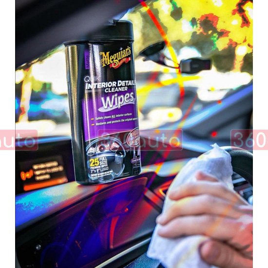 Серветки для швидкого очищення салону - Meguiar's Quik Interior Detailer™ Cleaner 18х23 см. 25 шт. (G13600)