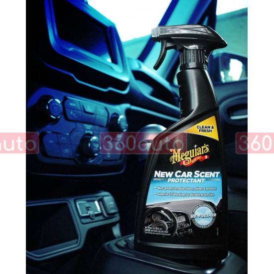 Засіб для догляду за салоном - Meguiar's New Car Scent Protectant 473 мл. (G4216)