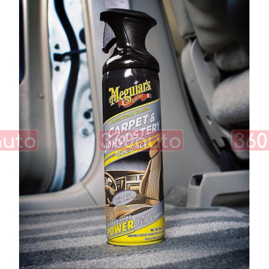 Пенный очиститель для карпета и ковров салона Meguiars Carpet Upholstery Cleaner 539 г G9719