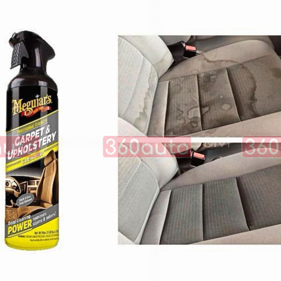 Пінний очищувач для карпету та килимів салону - Meguiar's Carpet & Upholstery Cleaner 539 г. (G9719)