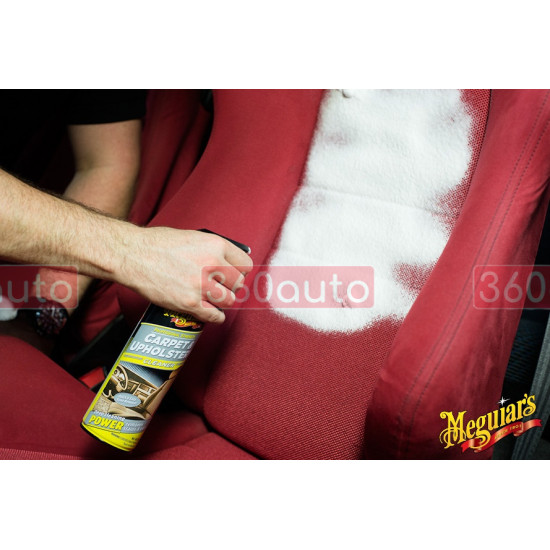 Пінний очищувач для карпету та килимів салону - Meguiar's Carpet & Upholstery Cleaner 539 г. (G9719)