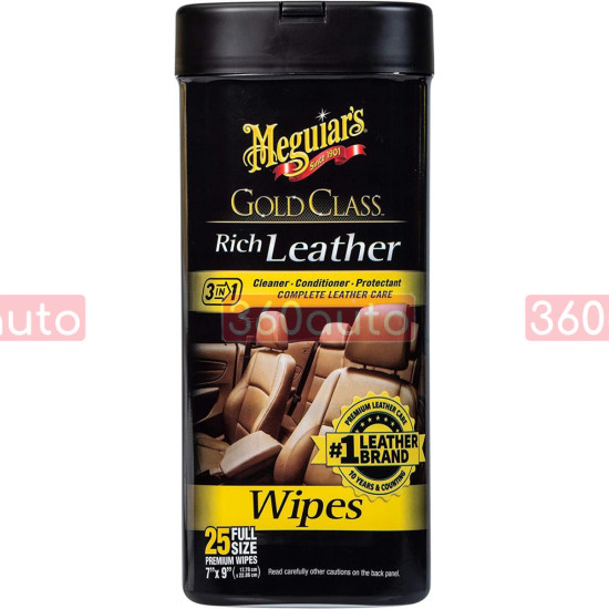 Серветки для догляду за шкіряним салоном - Meguiar's Gold Class™ Rich Leather Wipes 18х23 см. 25 шт. (G10900)