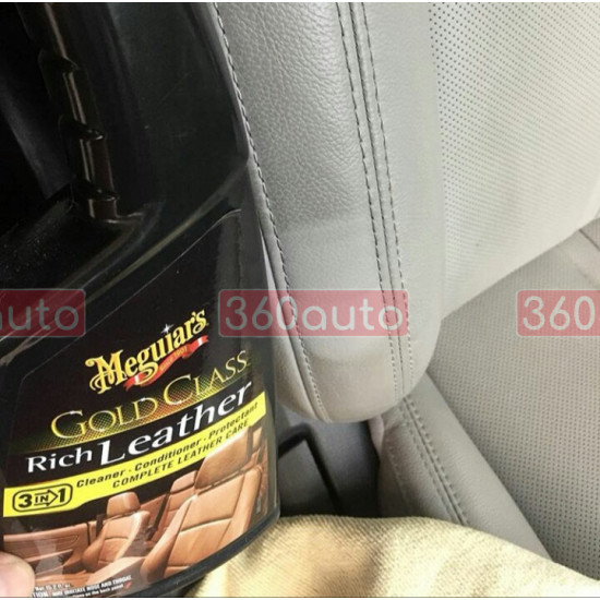 Спрей 3 в 1 для догляду за шкіряним салоном - Meguiar's Gold Class™ Rich Leather Spray 450 мл. (G10916)