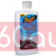 Паста для очистки стекла Meguiars Perfect Clarity Glass Polishing Compound 236 мл G8408