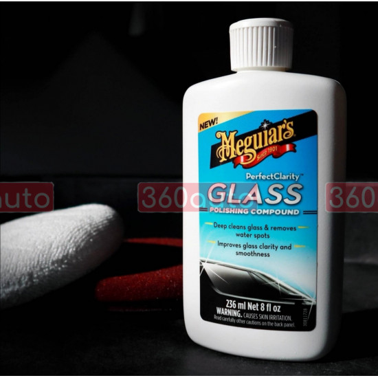 Паста для очистки стекла Meguiars Perfect Clarity Glass Polishing Compound 236 мл G8408