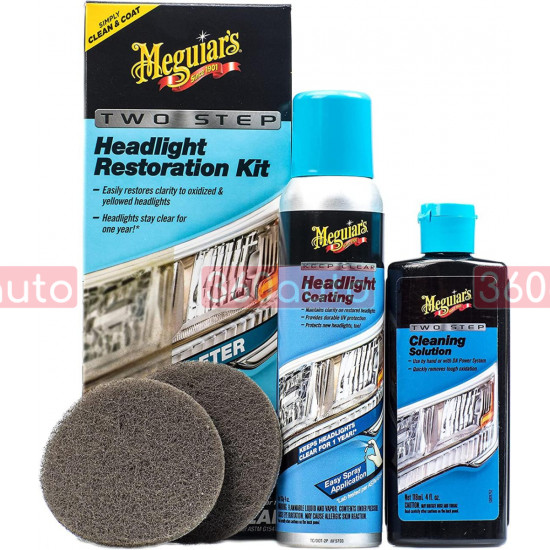 Набор для восстановления и защиты фар Meguiars Two Step Headlight Restoration Kit G2970