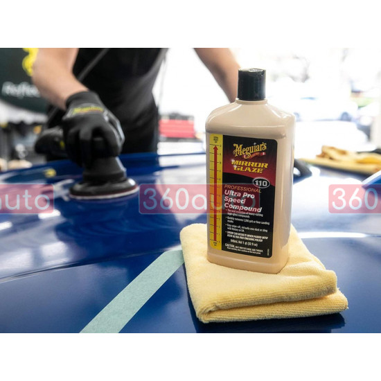 Полировальная паста ультра про Meguiars Ultra Pro Speed Compound 946 мл M11032