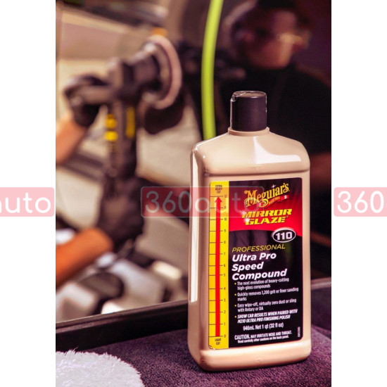 Полировальная паста ультра про Meguiars Ultra Pro Speed Compound 946 мл M11032