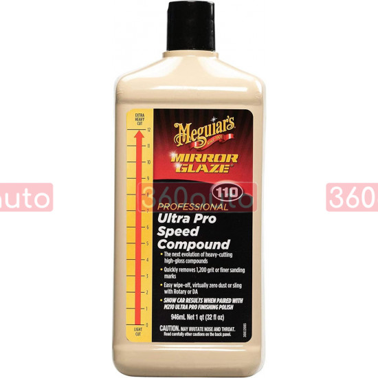 Полировальная паста ультра про Meguiars Ultra Pro Speed Compound 946 мл M11032