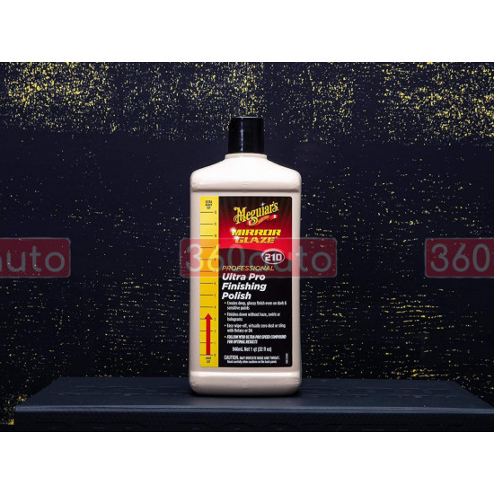 Полировальная паста ультра про финишная Meguiars Ultra Pro Finishing Polish 946 мл M21032