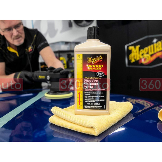 Полировальная паста ультра про финишная Meguiars Ultra Pro Finishing Polish 946 мл M21032