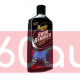 Автомобильный полироль для кузова Meguiars Swirl Remover 450 мл G17616EU