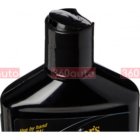 Автомобильный полироль для кузова Meguiars Swirl Remover 450 мл G17616EU