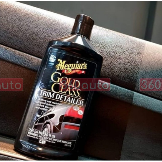 Чернение для внешнего пластика и резины Meguiars Gold Class™ Trim Detailer 295 мл G10810