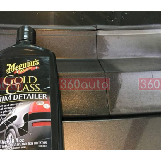 Чернение для внешнего пластика и резины Meguiars Gold Class™ Trim Detailer 295 мл G10810