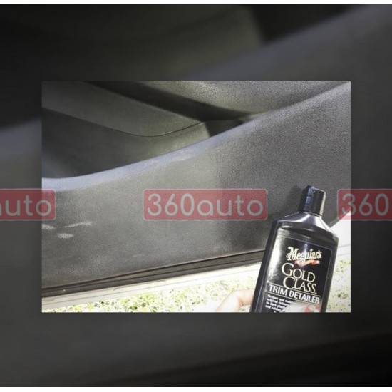 Чорніння для зовнішнього пластику та гуми - Meguiar's Gold Class™ Trim Detailer 295 мл. (G10810)