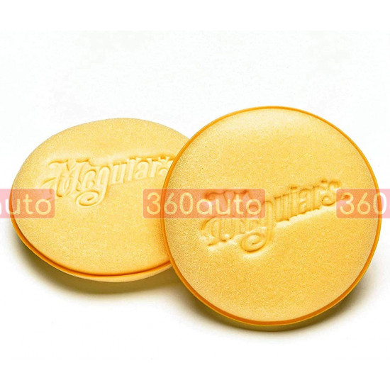 Набір аплікаторів поролонових - Meguiar's Gold Class Foam Applicator Pads 4 шт. жовтий (W0004)