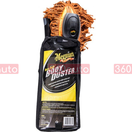 Щетка для уборки пыли на кузове Meguiars Versa-Angle Body Duster X1180EU