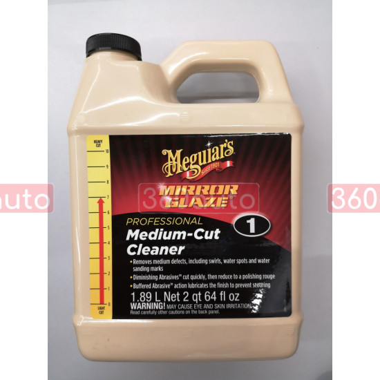 Медиум очиститель Meguiars Medium-Cut Cleaner 1,89 л M0164