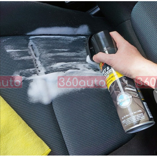 Пінний очищувач з щіткою для карпету та килимів салону - Meguiar's Carpet & Upholstery Cleaner 539 г. (G191419)