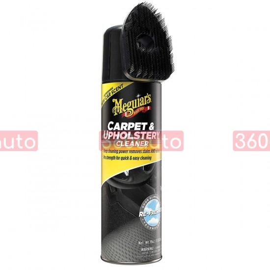 Пінний очищувач з щіткою для карпету та килимів салону - Meguiar's Carpet & Upholstery Cleaner 539 г. (G191419)