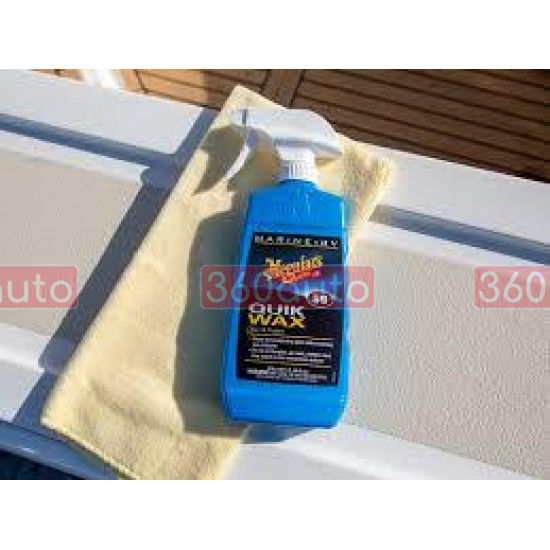 Быстрый воск для лодок Meguiars Marine/RV Quik Wax® Clean Protect Spray 473 мл M5916