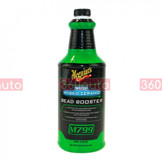 Засіб для догляду за керамічним покриттям - Meguiar's Pro Hybrid Ceramic Bead Booster 946 мл. (M79932)