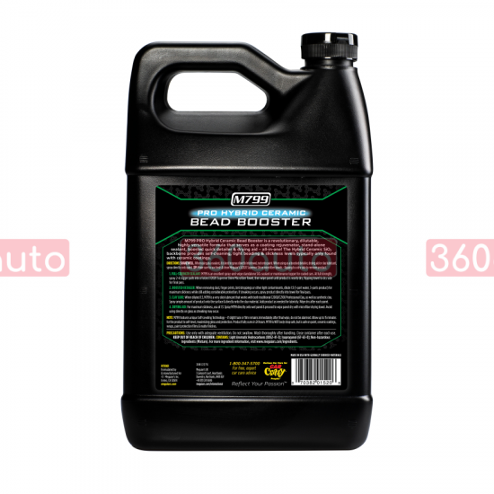 Средство для ухода за керамическим покрытием Meguiars Pro Hybrid Ceramic Bead Booster 3,79 л M79901