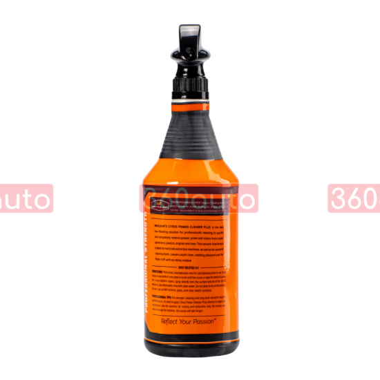 Универсальный очиститель Meguiars Detailer Citrus Power Cleaner Plus 946 мл DRTU10732