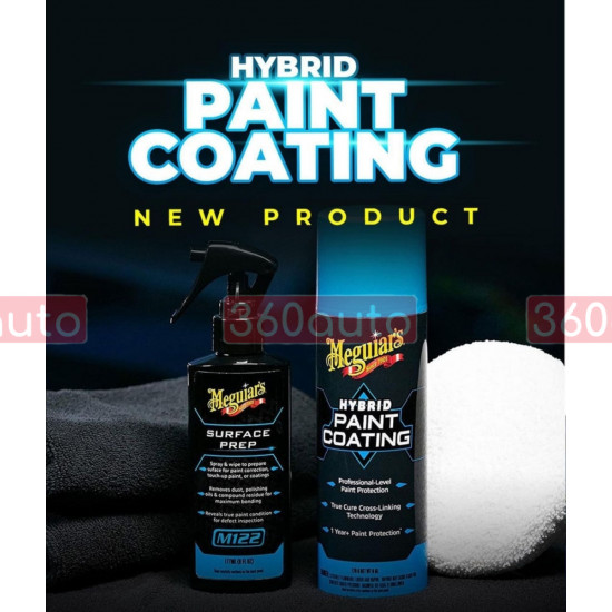 Гібридне захисне покриття для кузову - Meguiar`s Hybrid Paint Coating (G210300)