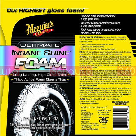 Піна для догляду і блиску шин - Meguiar`s Ultimate Insane Shine Foam 538 г. (G210419)