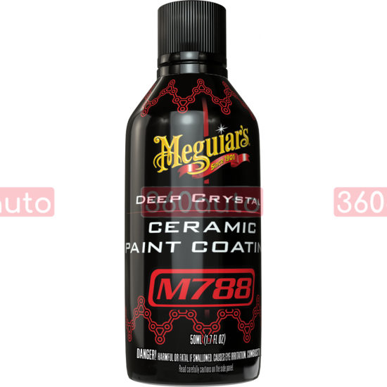 Комплект керамічного покриття - Meguiar's Deep Crystal Ceramic Paint Coating (M78802)