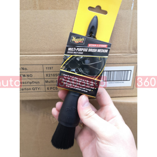 Щітка універсальна середня - Meguiar`s Multi-Purpose Brush Medium 20 см. чорний (X210500EU)