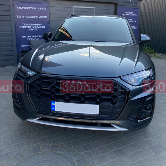 Автологотип черная эмблема Audi Q5 2020- Black Edition в решетку радиатора 80A853605CT94