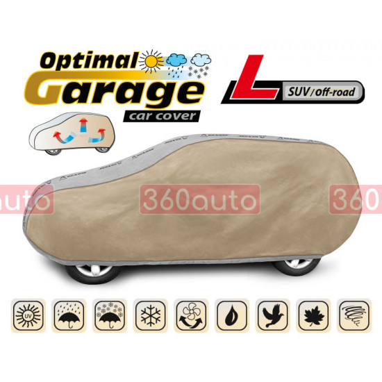 Автомобильный чехол тент на авто джип Hyundai Tucson, ix35 Kegel-Blazusiak Optimal Garage SUV L 5-4330-241-2092