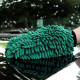 Рукавица синельная для мойки авто - MaxShine Micro Chenille Wash Mitt зеленый (1120003G)