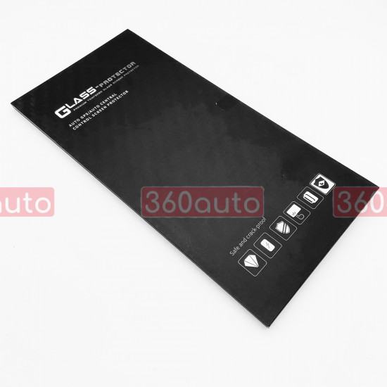 Защитное стекло на экран климат контроля Audi Q7, Q8 2020-
