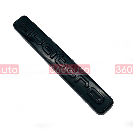 Автологотип шильдик емблема напис Audi Quattro 4G0853737 95мм чорна