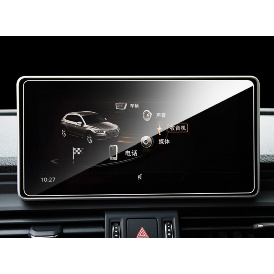 Захисне скло на екран мультимедіа Audi Q5 2017-2021