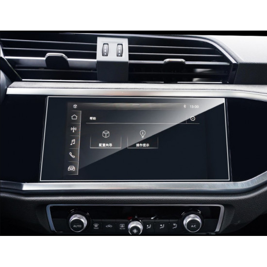 Защитное стекло на экран мультимедиа Audi Q3 2018-2022