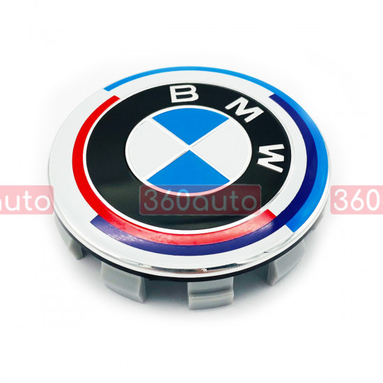 Колпачок на титановый диск BMW 50 Year Anniversary 52-56 мм