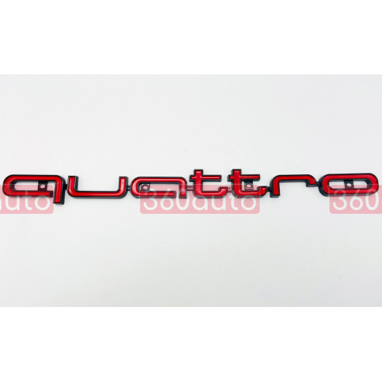 Автологотип шильдик емблема Quattro на решітку радіатора в стилі RS Red Black для Audi