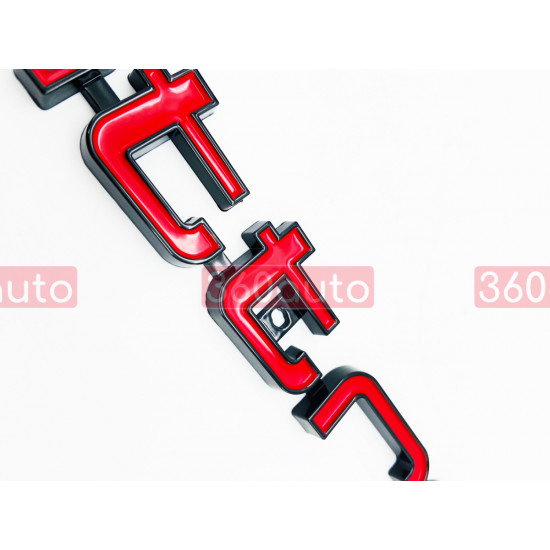 Автологотип шильдик емблема Quattro на решітку радіатора в стилі RS Red Black для Audi
