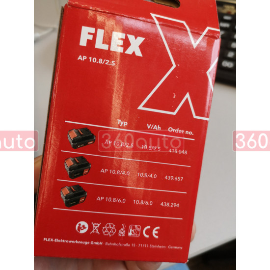 Акумуляторна батарея - FLEX AP 10.8/2.5 Li-Ion (418048)