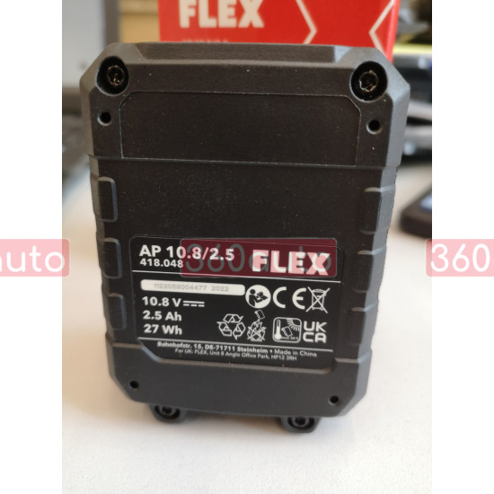 Акумуляторна батарея - FLEX AP 10.8/2.5 Li-Ion (418048)