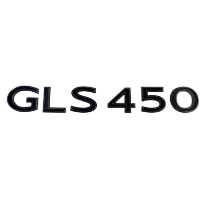 Автологотип шильдик емблема напис Mercedes GLS450 Black 360auto-407870